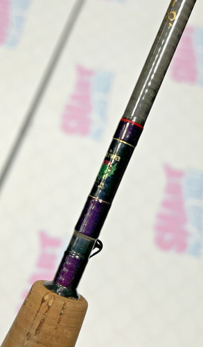 Daiwa whisker fly 8ft 5 - 8ft, #4/5