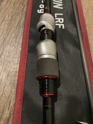 Daiwa gekkabijin lrf rod - daiwa,